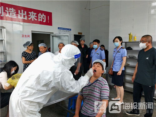 龙口市场监管局迅速响应,冒雨开展冷链食品摸排建档和核酸检测